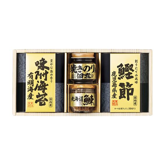 美味之誉 詰合せ  5871-20