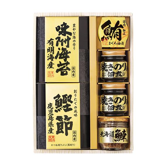 美味之誉 詰合せ  5873-30