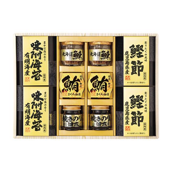 美味之誉 詰合せ  5875-50