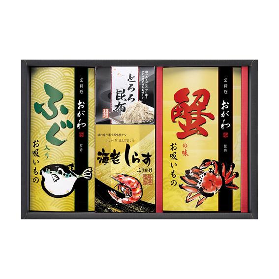 京料理おが和監修 お吸いもの詰合せ  KO-BOA