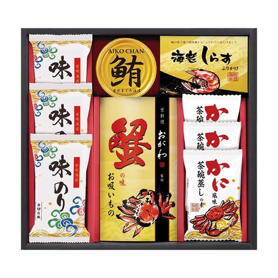 京料理おが和監修 お吸いもの詰合せ  KO-CEA