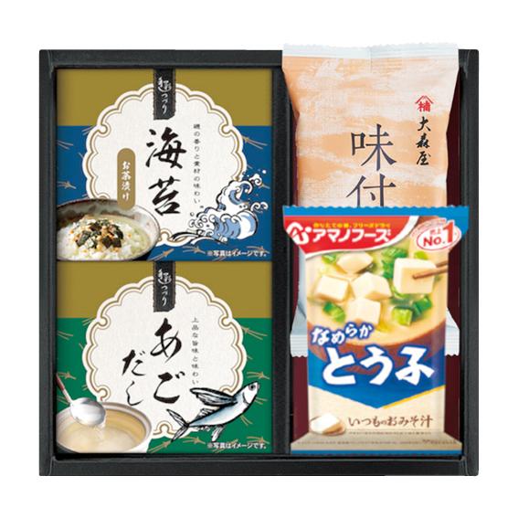 アマノフーズ&amp;食卓バラエティセット  AOK-AE