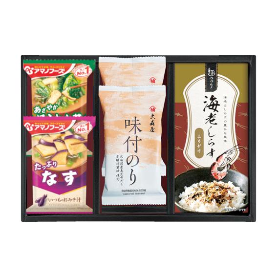 アマノフーズ&amp;食卓バラエティセット  AOK-BO