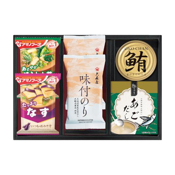 アマノフーズ&amp;食卓バラエティセット  AOK-BE