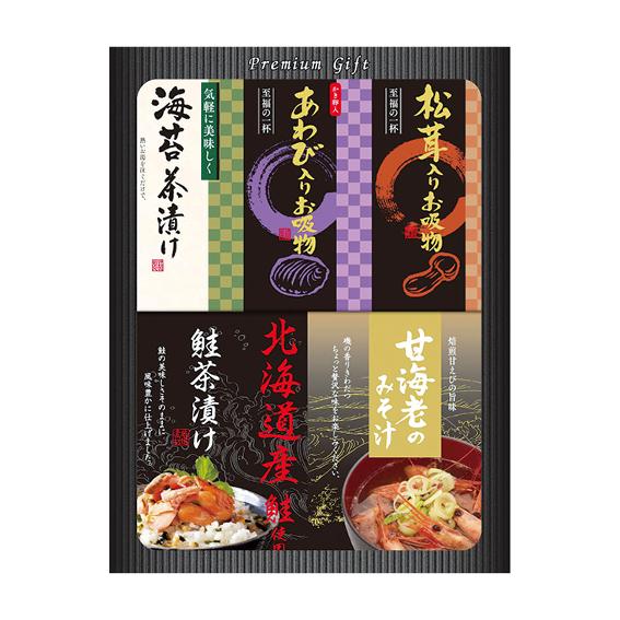 贅沢フリーズドライと海の幸詰合せ  FDC-22Y