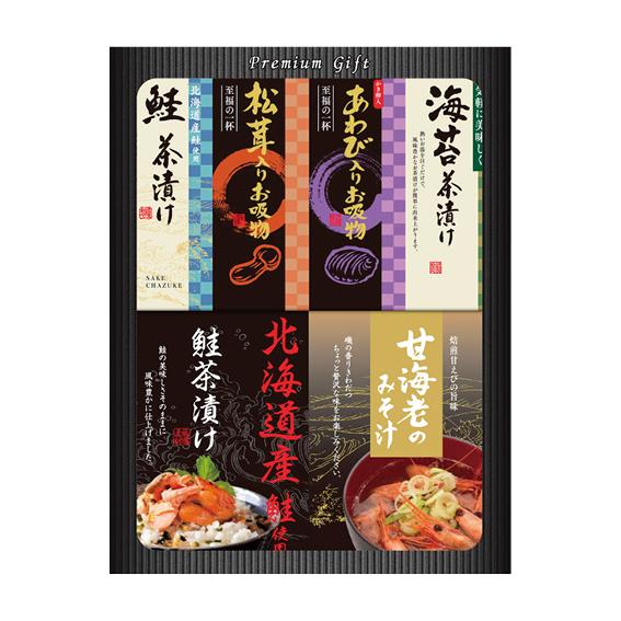 贅沢フリーズドライと海の幸詰合せ  FDC-25Y