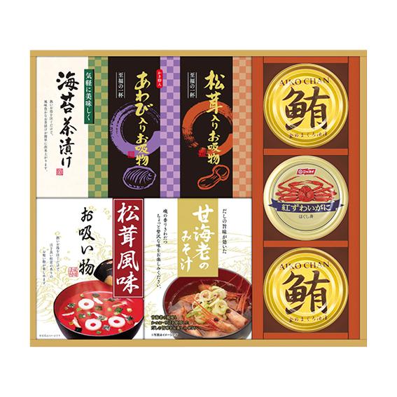 贅沢フリーズドライと海の幸詰合せ  FDC-50Y