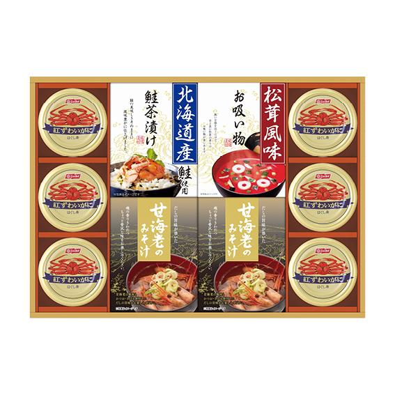 山海の幸詰合せ  CMB-100Y