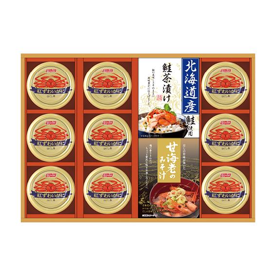 海の幸詰合せ  CMB-120W