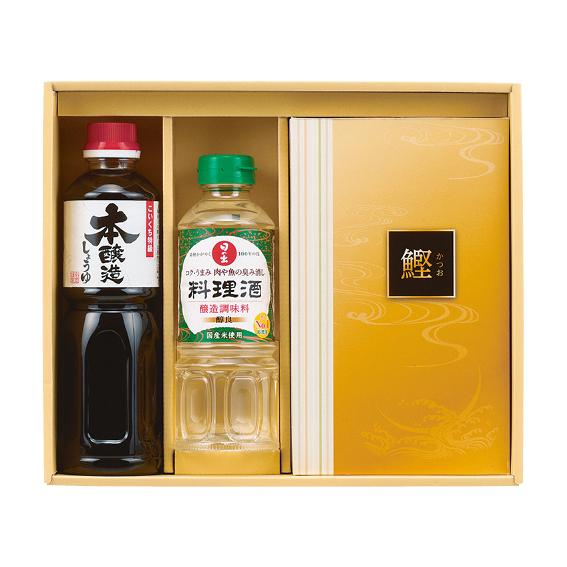 NEWスペシャルクッキングセット  SCM-20N