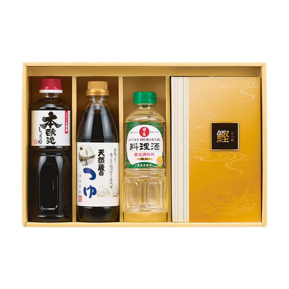 NEWスペシャルクッキングセット  SCM-25N