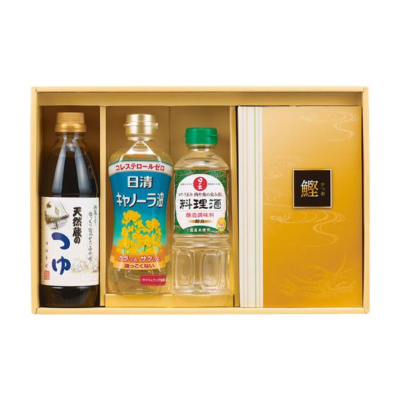 NEWスペシャルクッキングセット  SCM-30N