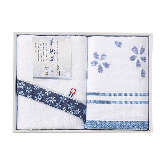夢見草 今治泉州タオルセット  YM-2420