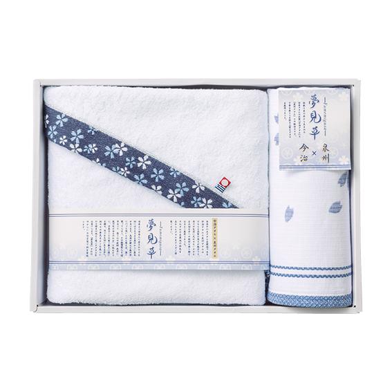 夢見草 今治泉州タオルセット  YM-2430