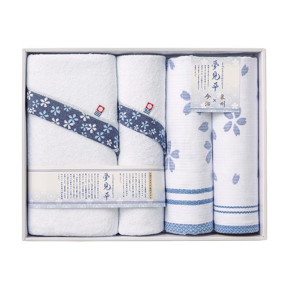 夢見草 今治泉州タオルセット  YM-2450