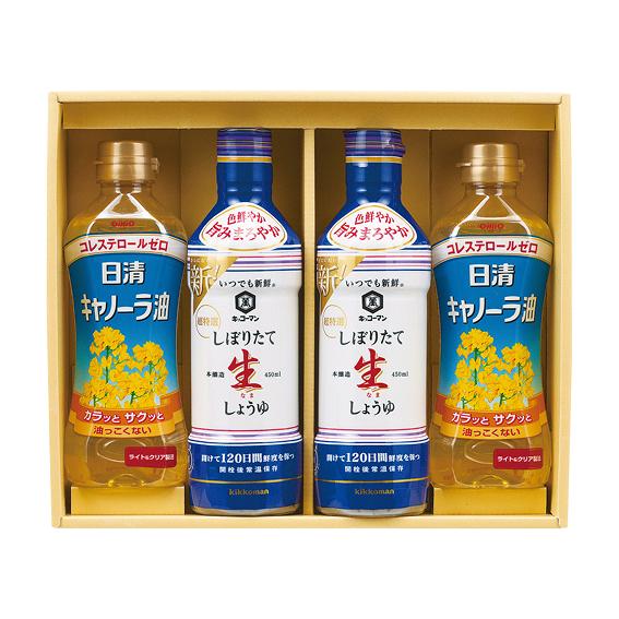 NEW調味料&amp;日清オイルセット  NSH-40N