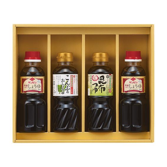 食卓応援バラエティセット  SWB-20N