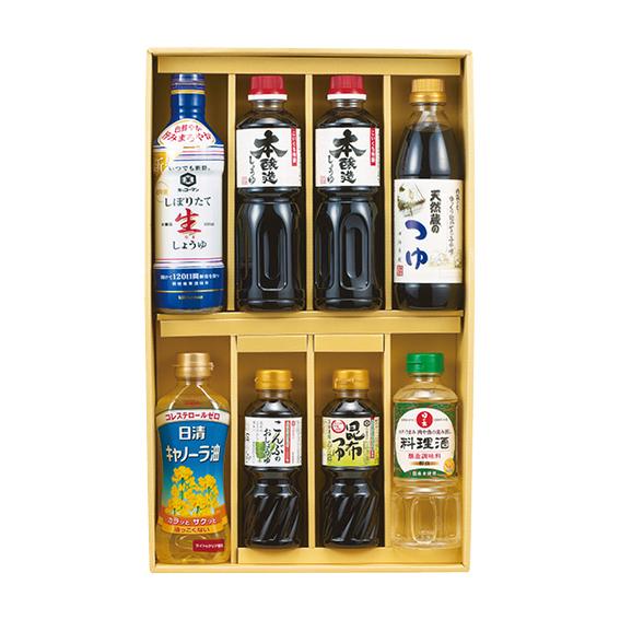 食卓応援バラエティセット  SWB-50N