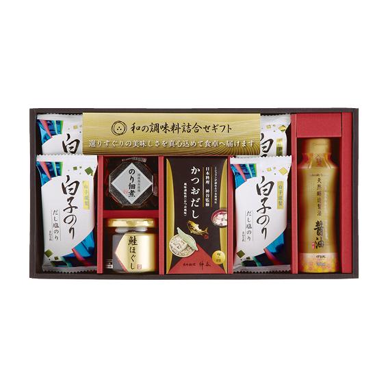 和の調味料詰合せ  ZC-BE
