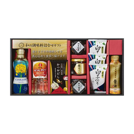 和の調味料詰合せ  ZC-DZ2