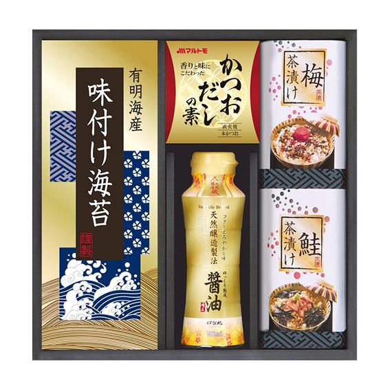 味の蔵 食卓詰合せ  KE-20S