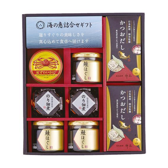 海の恵詰合せ  ZS-DZ