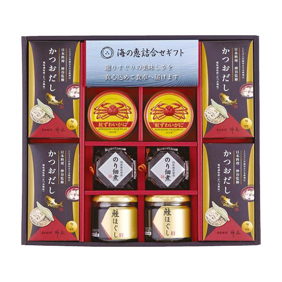 海の恵詰合せ  ZS-EZ