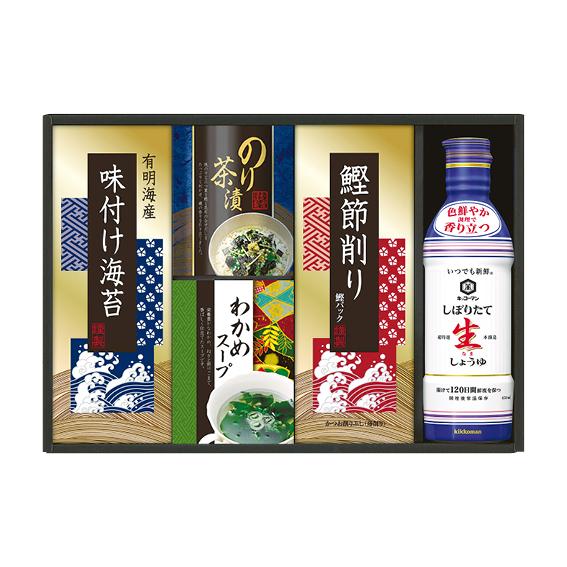 キッコーマン生しょうゆ&amp;和食詰合せ  NBL-25K