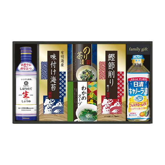 キッコーマン生しょうゆ&amp;和食詰合せ  NBL-35K