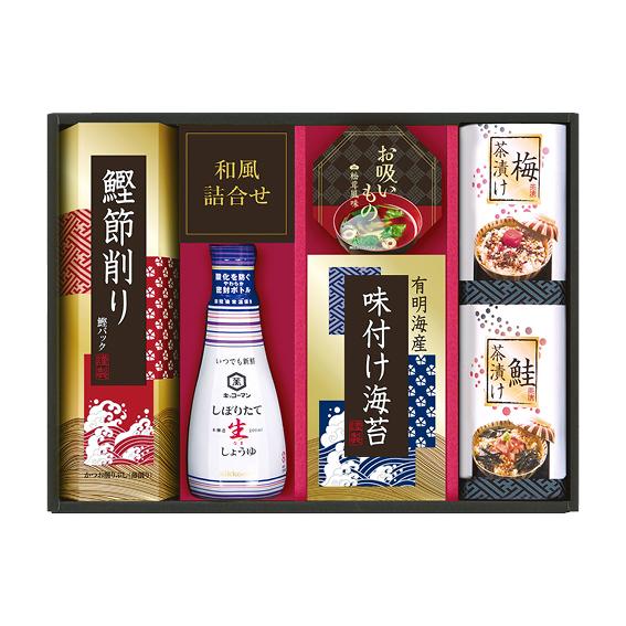 キッコーマン搾りたて生しょうゆバラエティギフト  EU-25S