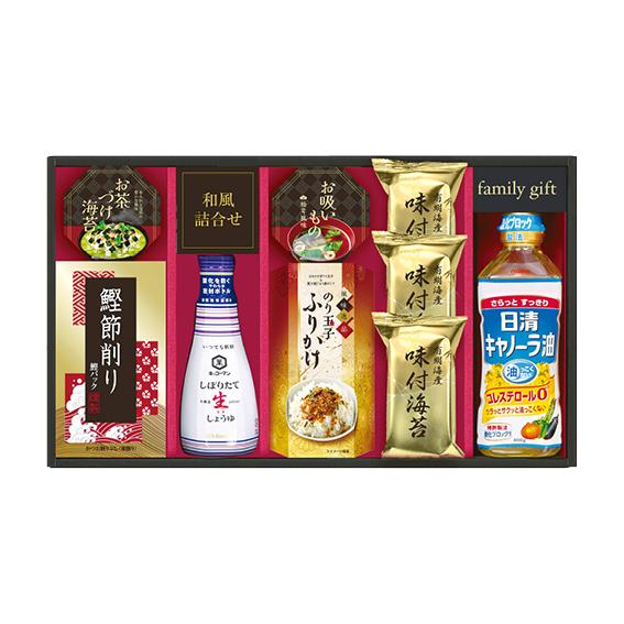 キッコーマン搾りたて生しょうゆバラエティギフト  EU-40S