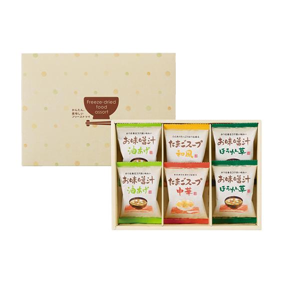 フリーズドライ おみそ汁・スープ詰合せ  AT-AE