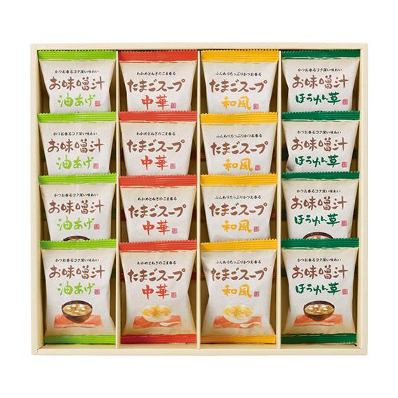 フリーズドライ おみそ汁・スープ詰合せ  AT-DO