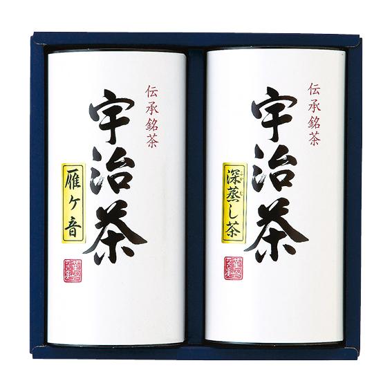 宇治銘茶詰合せ  LB23-25