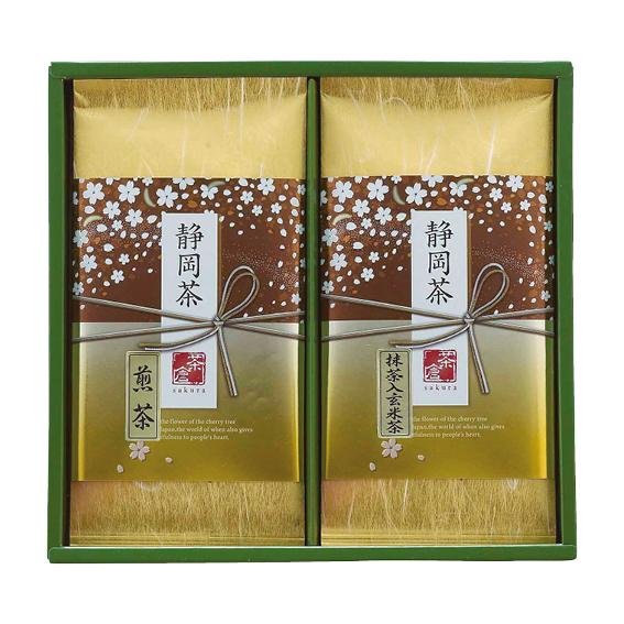 静岡茶詰合せ【茶倉（Sakura）】  S-N251