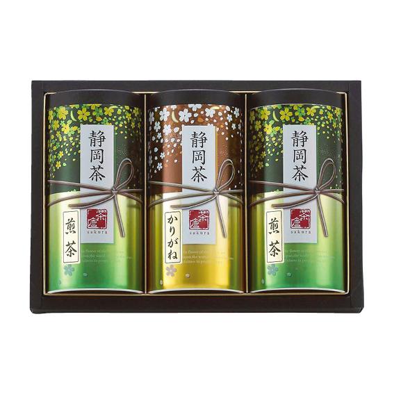 静岡茶詰合せ【茶倉（Sakura）】  S-N504
