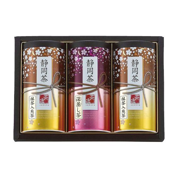 静岡茶詰合せ【茶倉（Sakura）】  S-N605