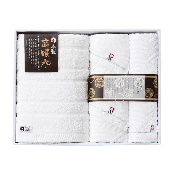 日本の伝統タオルセット（今治&amp;高吸水）  NI-2350