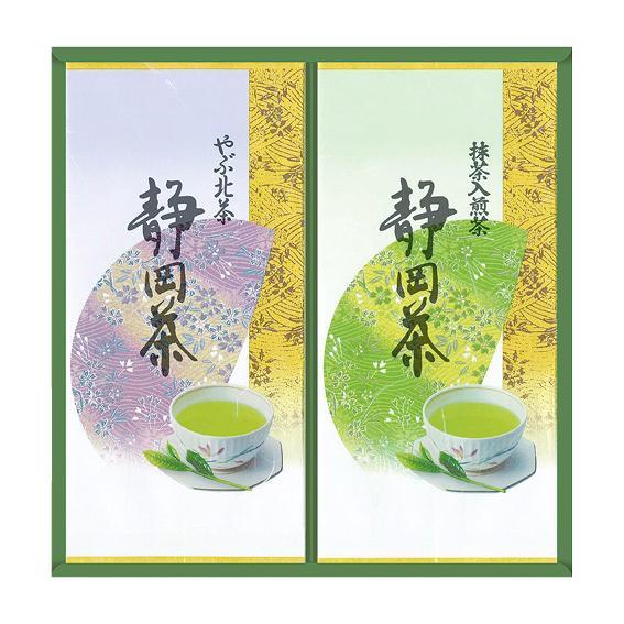 静岡銘茶詰合せ  ST-20Y