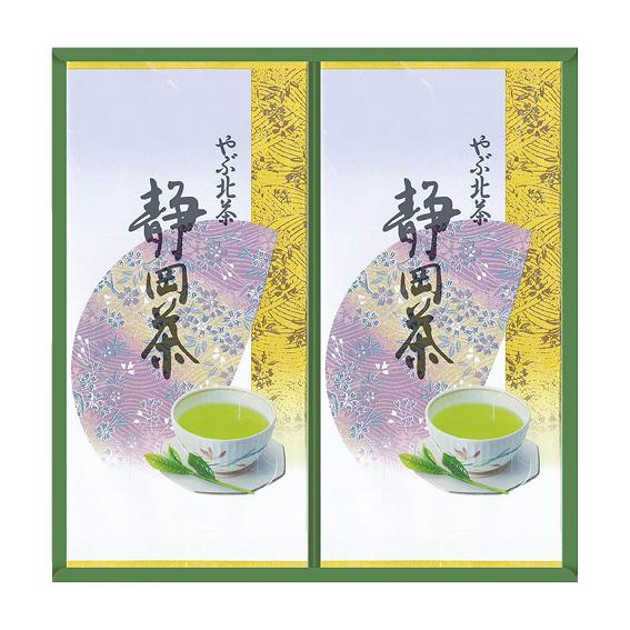 静岡銘茶詰合せ  ST-25Y