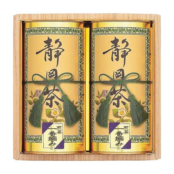 静岡銘茶詰合せ  ST-40