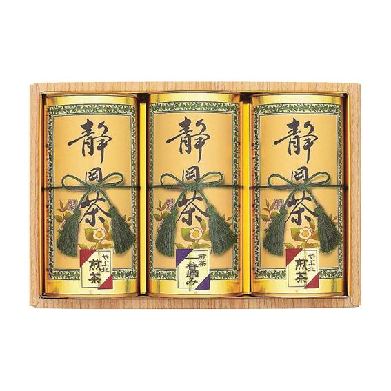 静岡銘茶詰合せ  ST-50Y