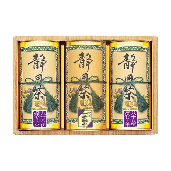 静岡銘茶詰合せ  ST-80