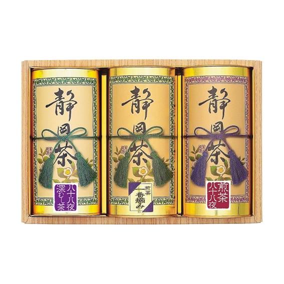 静岡銘茶詰合せ  ST-100