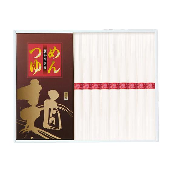 揖保乃糸・つゆ付き  YKC-25