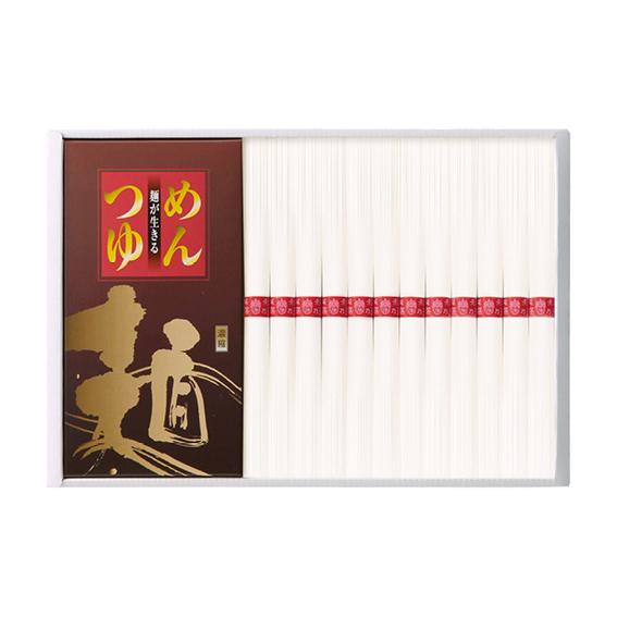 揖保乃糸・つゆ付き  YKC-30