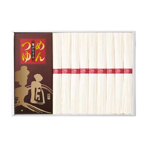 揖保乃糸・つゆ付き  YKC-50