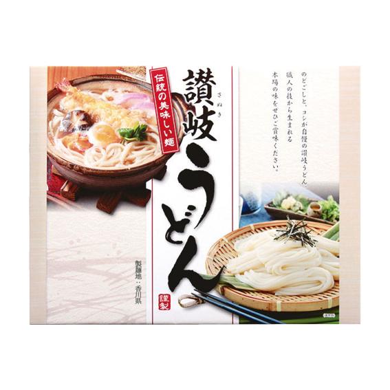 讃岐うどん・つゆ付き  KUT-15