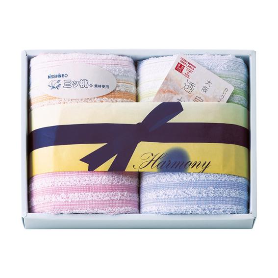NISSHINBO三ツ桃 リズムハーモニー 泉州ウォッシュタオル2枚セット  RZ-2110