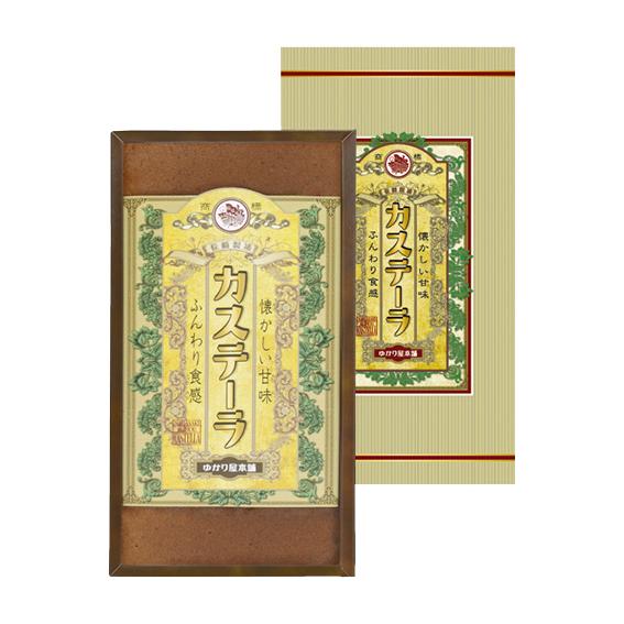 長崎製法カステーラ  KTB